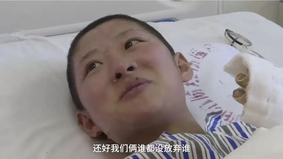 1553148478138119.jpg 沒(méi)放棄誰(shuí).jpg